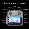 Квадрокоптер AE19 – дрон с HD камерой, бесколлекторными моторами, Optical Flow, избеганием препятствий, до 15 минут полета, до 200 м, пульт с экраном, серый